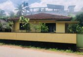 House for Sale Gelanigama