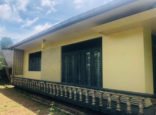 House for Sale Gelanigama