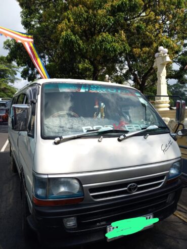 Toyota Dolphin 2008