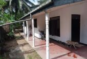 House For Sale In watareka