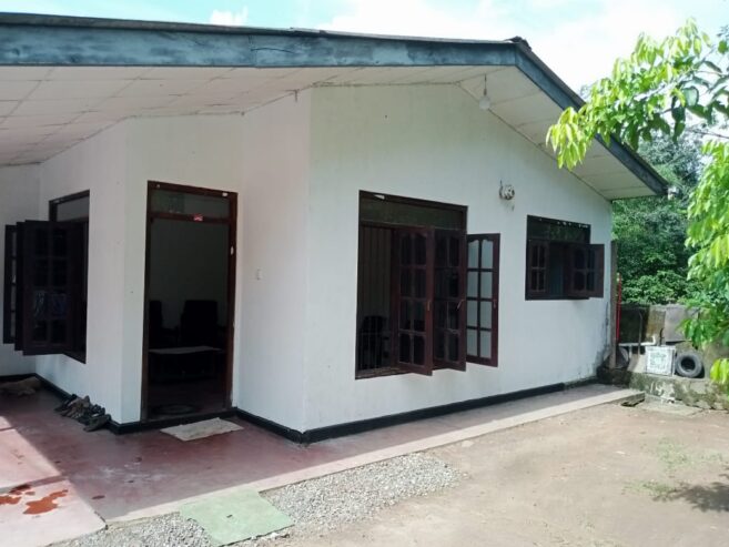 House For Sale In watareka