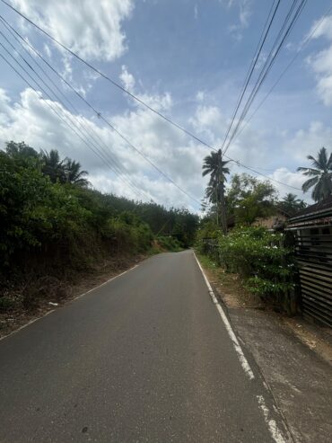 Land For Sale In Padukka