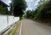 Land For Sale In Padukka