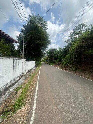 Land For Sale In Padukka