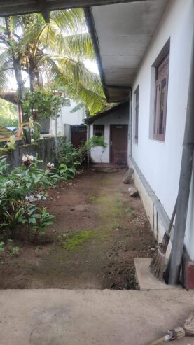 House for Sale – Kadawatha