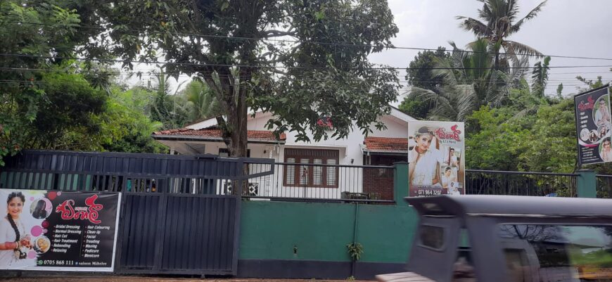 House for Sale in Ja Ela