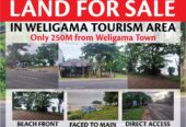 Beach Front Land for Sale in Weligama