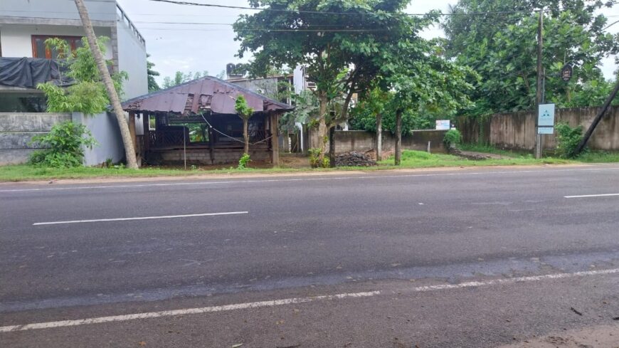 Beach Front Land for Sale in Weligama