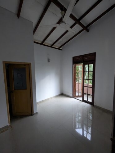 House For Sale In Pannipitiya