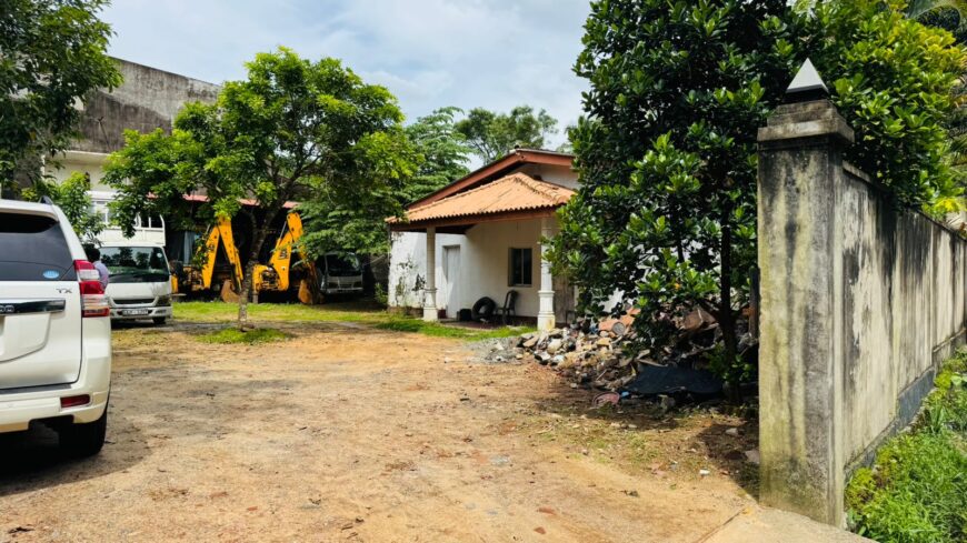 16p Land for Sale in Nugegoda, Embuldeniya