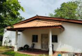 16p Land for Sale in Nugegoda, Embuldeniya