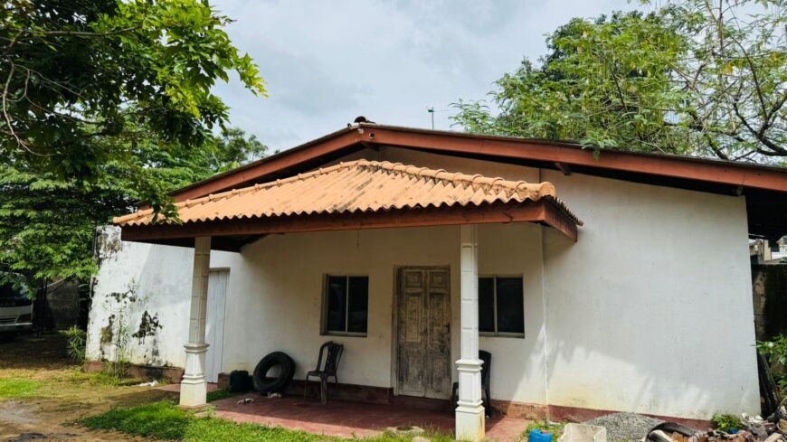 16p Land for Sale in Nugegoda, Embuldeniya