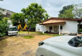 16p Land for Sale in Nugegoda, Embuldeniya