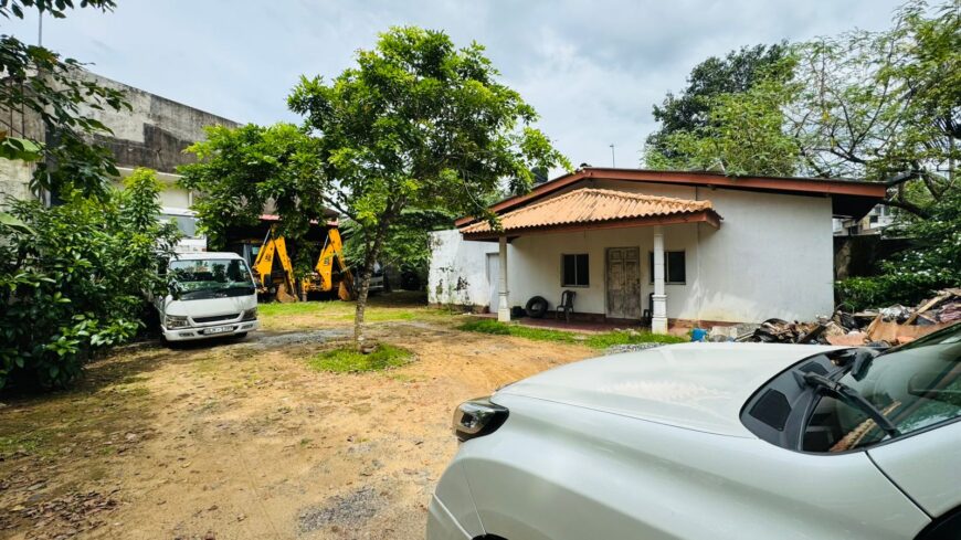 16p Land for Sale in Nugegoda, Embuldeniya