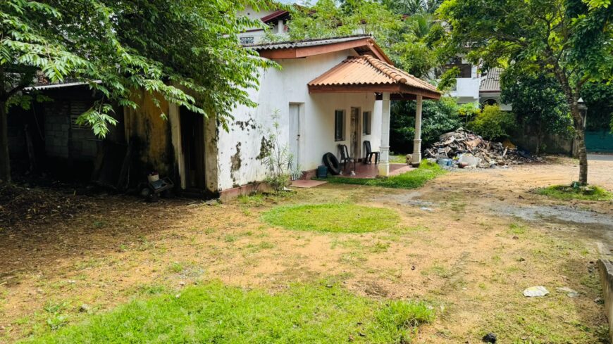 16p Land for Sale in Nugegoda, Embuldeniya