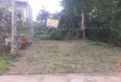 Land for Sale in Wewahamanduwa