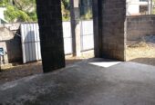 Land with House for Sale Wattala Elakanda