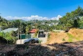 Land for Sale in Kandy City Limits