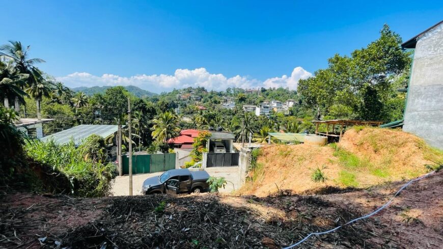 Land for Sale in Kandy City Limits