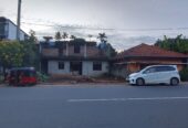 COMMERCIAL PROPERTY FOR SALE IN KURUNAGALA For Sale