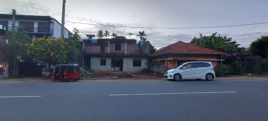 COMMERCIAL PROPERTY FOR SALE IN KURUNAGALA For Sale