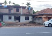COMMERCIAL PROPERTY FOR SALE IN KURUNAGALA For Sale