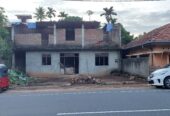 COMMERCIAL PROPERTY FOR SALE IN KURUNAGALA For Sale