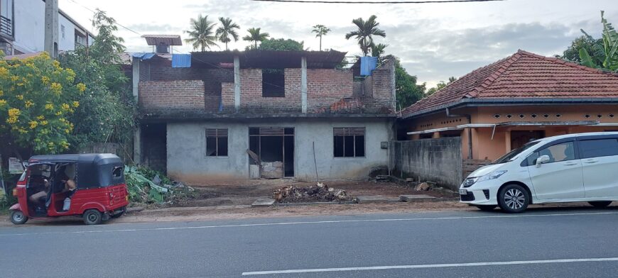 COMMERCIAL PROPERTY FOR SALE IN KURUNAGALA For Sale