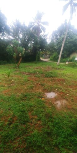 Land for Sale in Mathugama