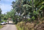 Land For Sale In Galle