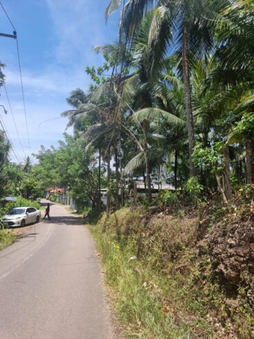 Land For Sale In Galle