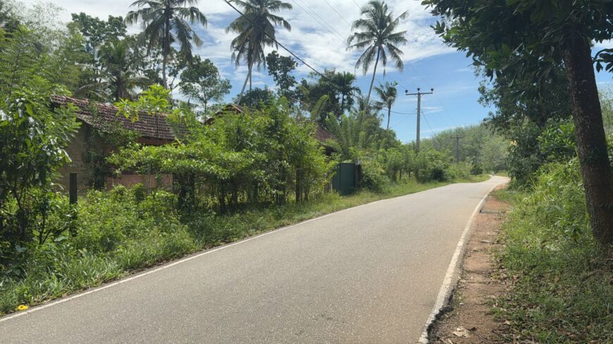 Land for Sale in Horana