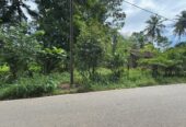 Land for Sale in Horana