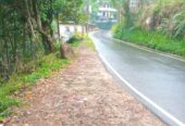 Land For Sale In Ginigathena