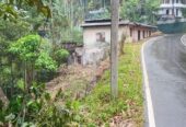 Land For Sale In Ginigathena