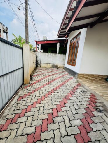 Land with House for Sale in Wattala