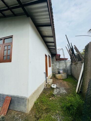 Land with House for Sale in Wattala