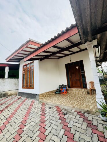 Land with House for Sale in Wattala