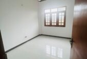 Land with House for Sale in Wattala