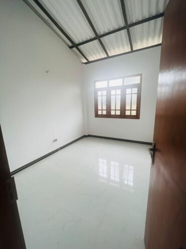 Land with House for Sale in Wattala