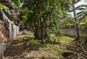 Land for Sale in Anuradhapura Town