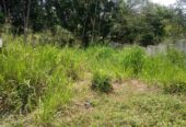 Land for Sale in Rambukkana