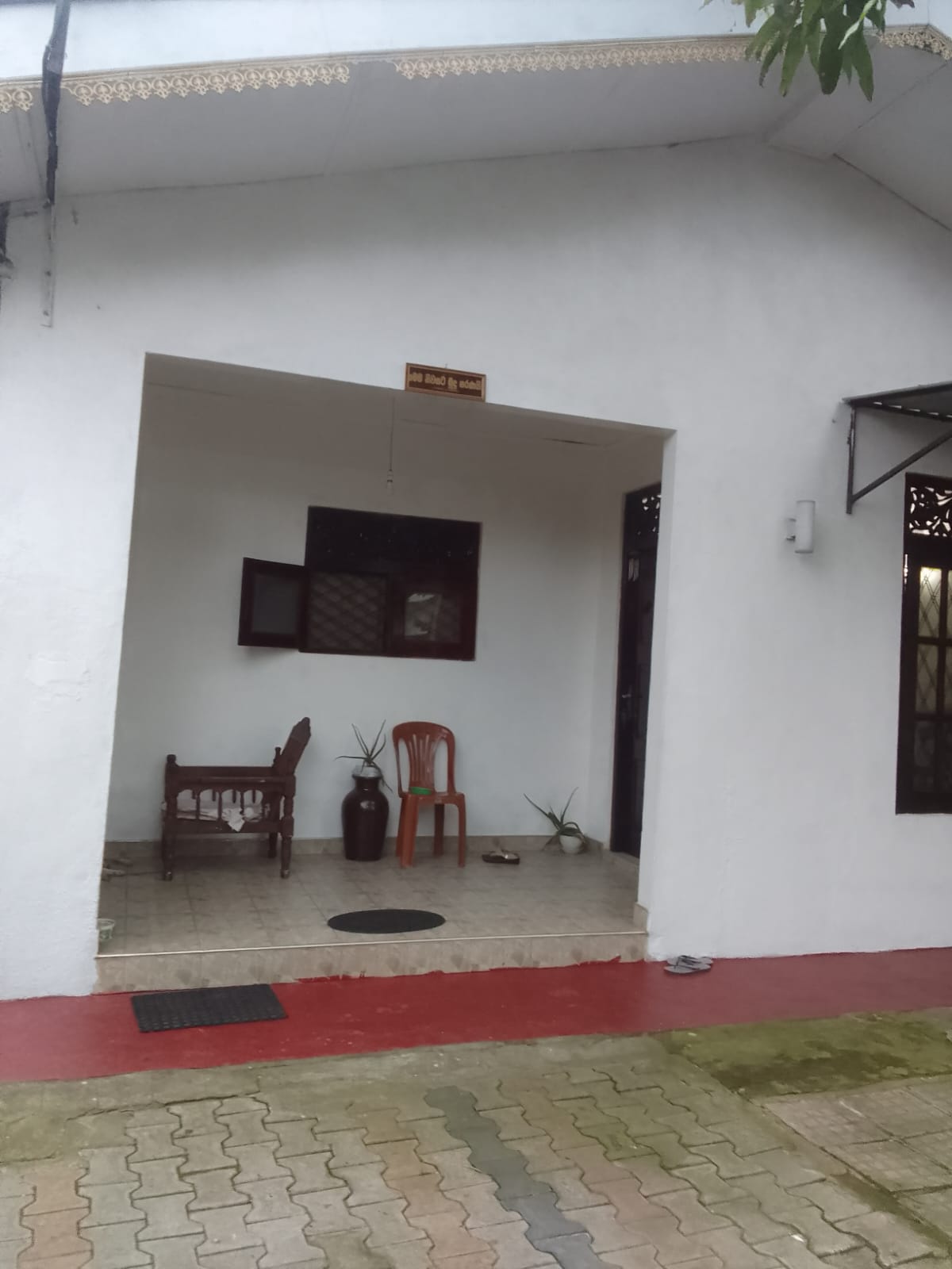 House for sale in Wellampitiya