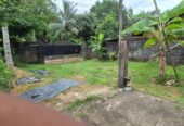 Land With House For Sale In Kubaloluwa Veyangoda