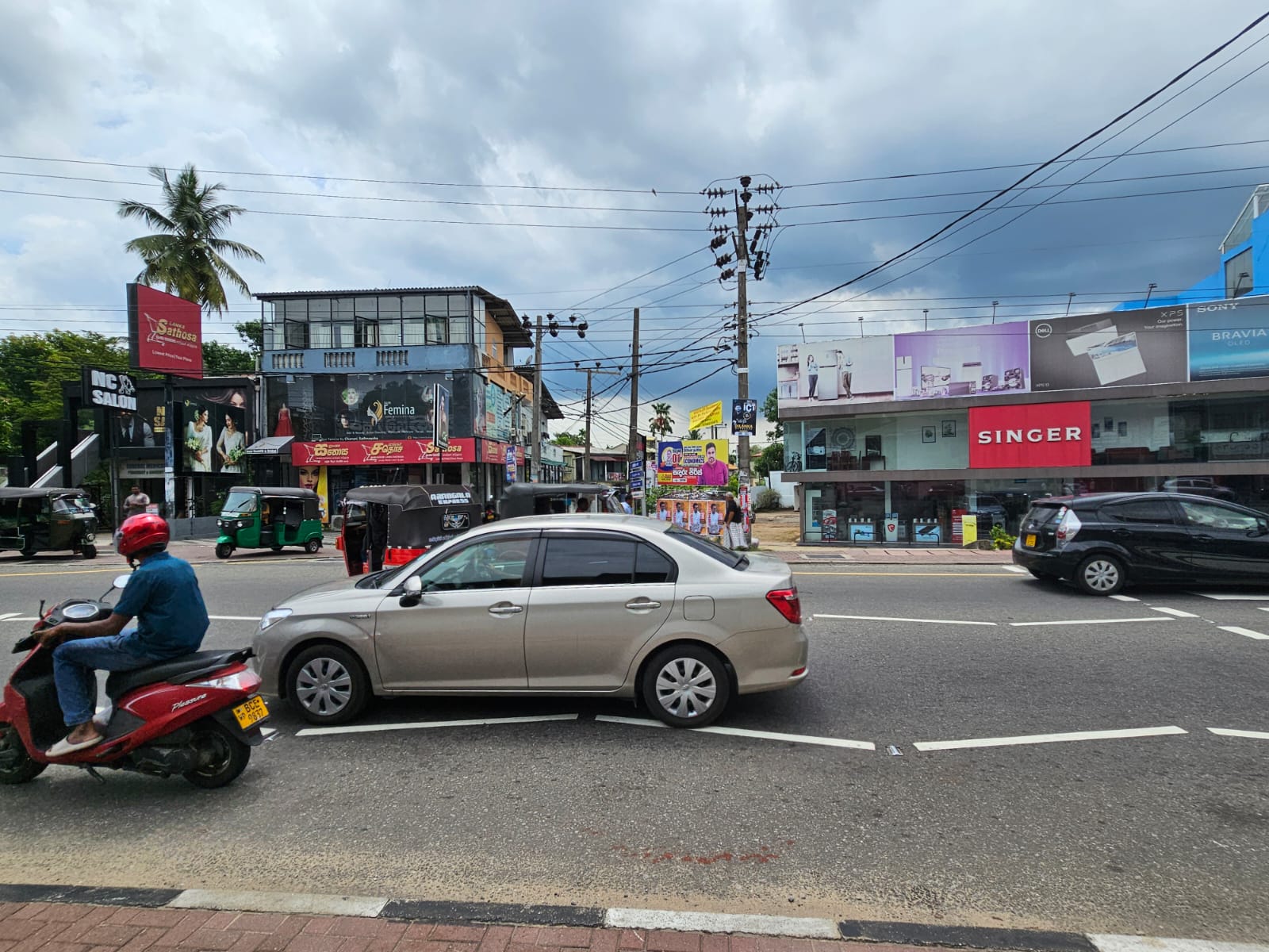 Commercial Building for Rent Or Sale in Battaramulla