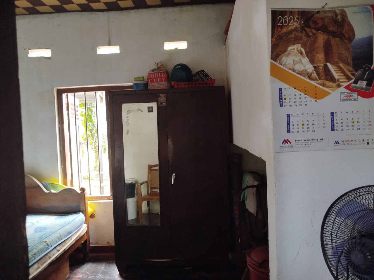 Land With House For Sale In Pandure, Keselwatta