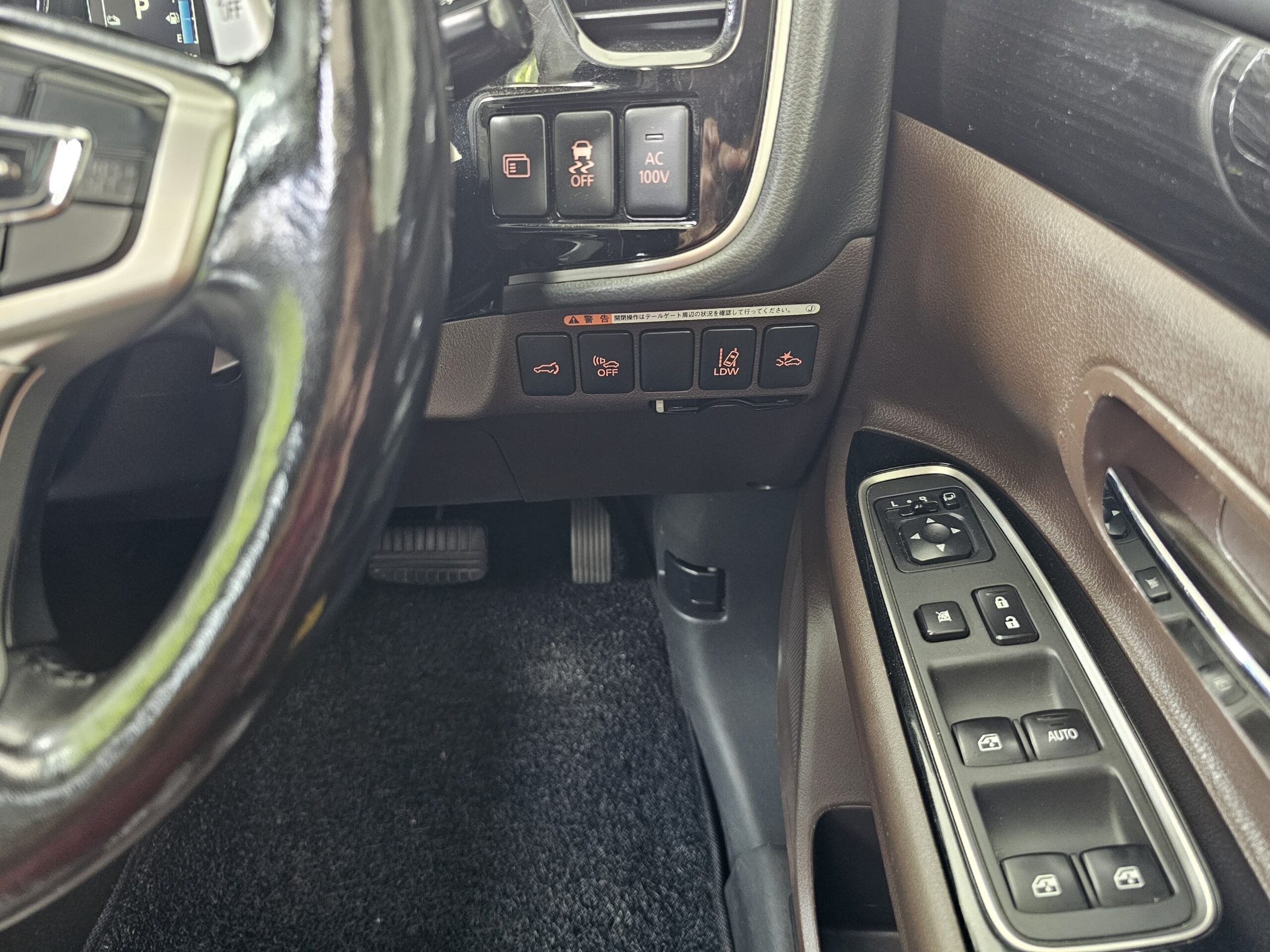 Mitsubishi Outlander PHEV G Navi Premium 2015