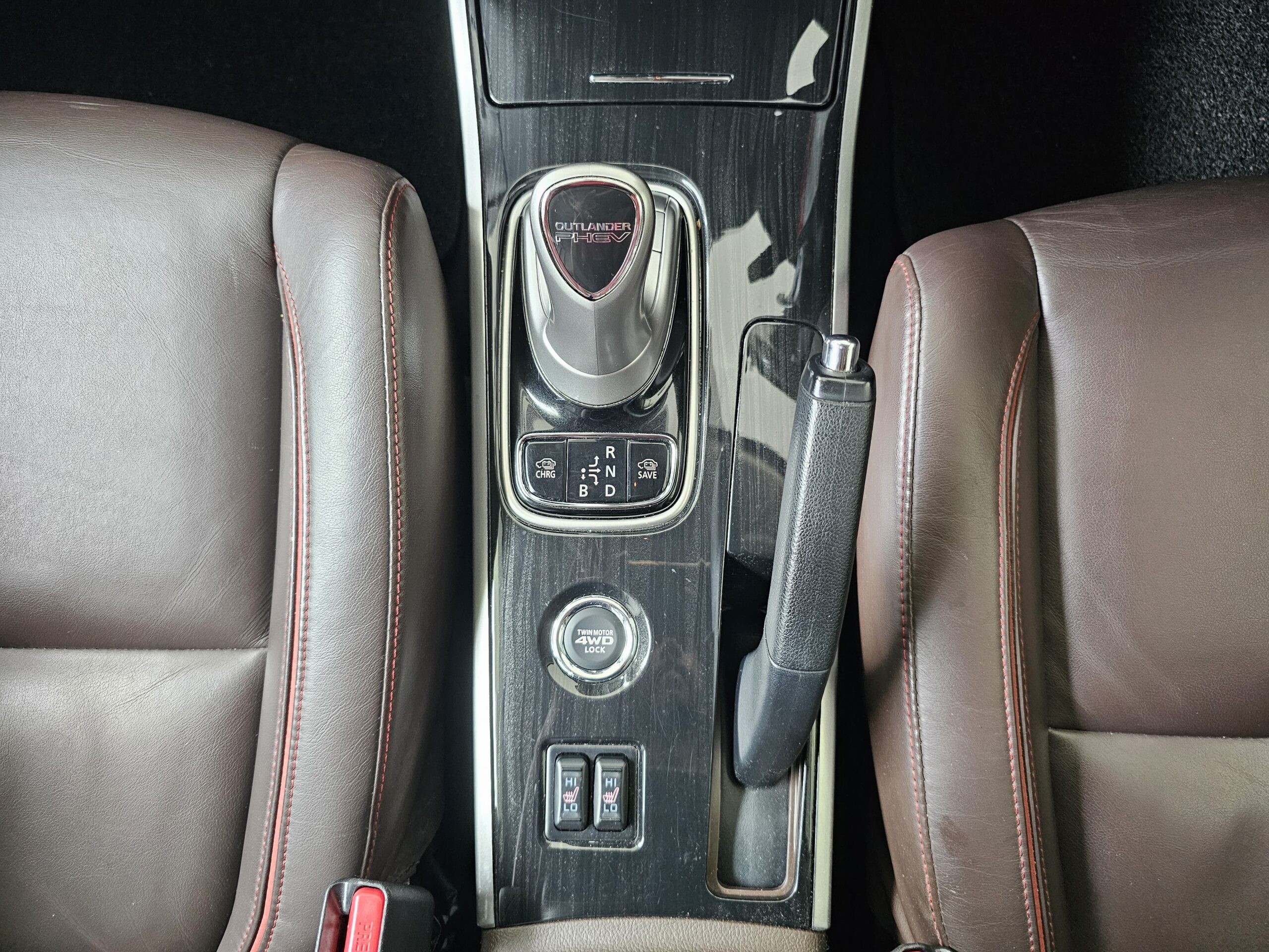 Mitsubishi Outlander PHEV G Navi Premium 2015