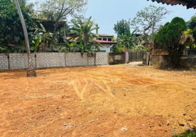 Land for Sale in Kelaniya