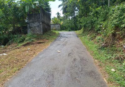 Land for Sale in Kadawatha